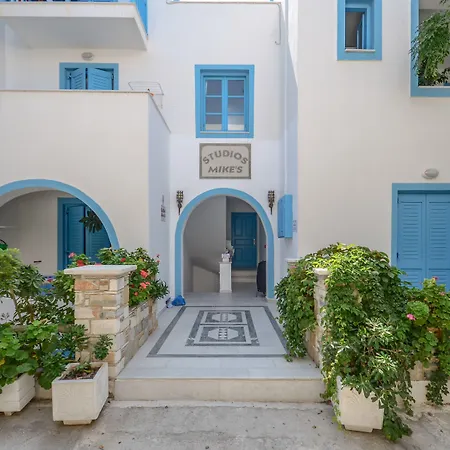 Mike's * Naxos City